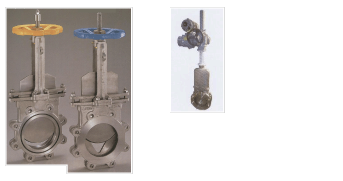 Wafer Knife Gate Valve
