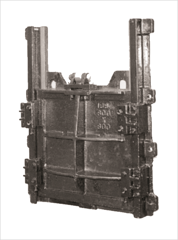rectangular type sluice gate
